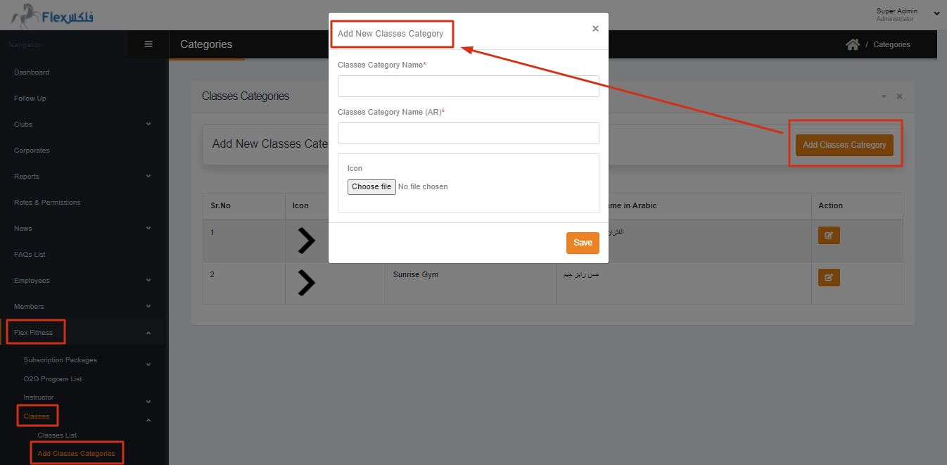 add class category.png