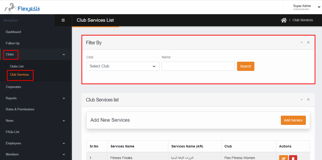 club service filter.png